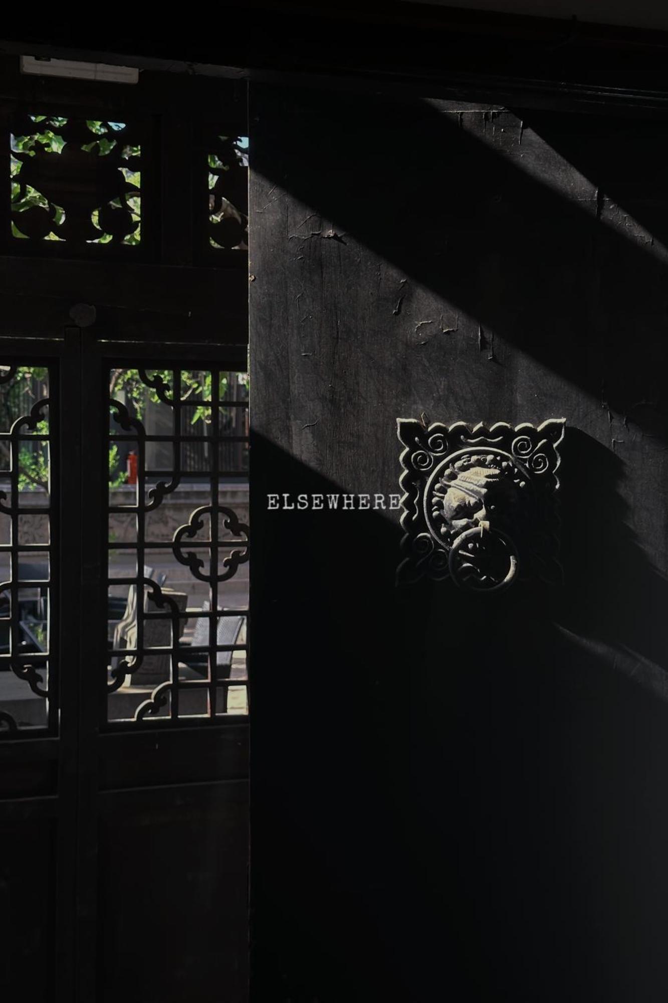 Elsewhere Hotel Inn North Street Branch Pingyao Exterior foto